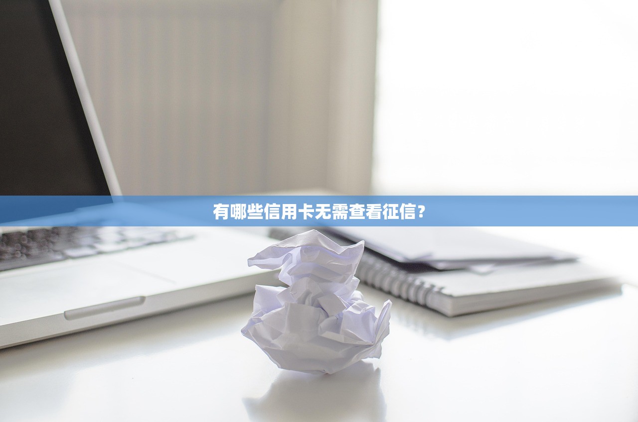 虎虎贷贷款口子网址全新升级！流程优化+快速到账攻略分享