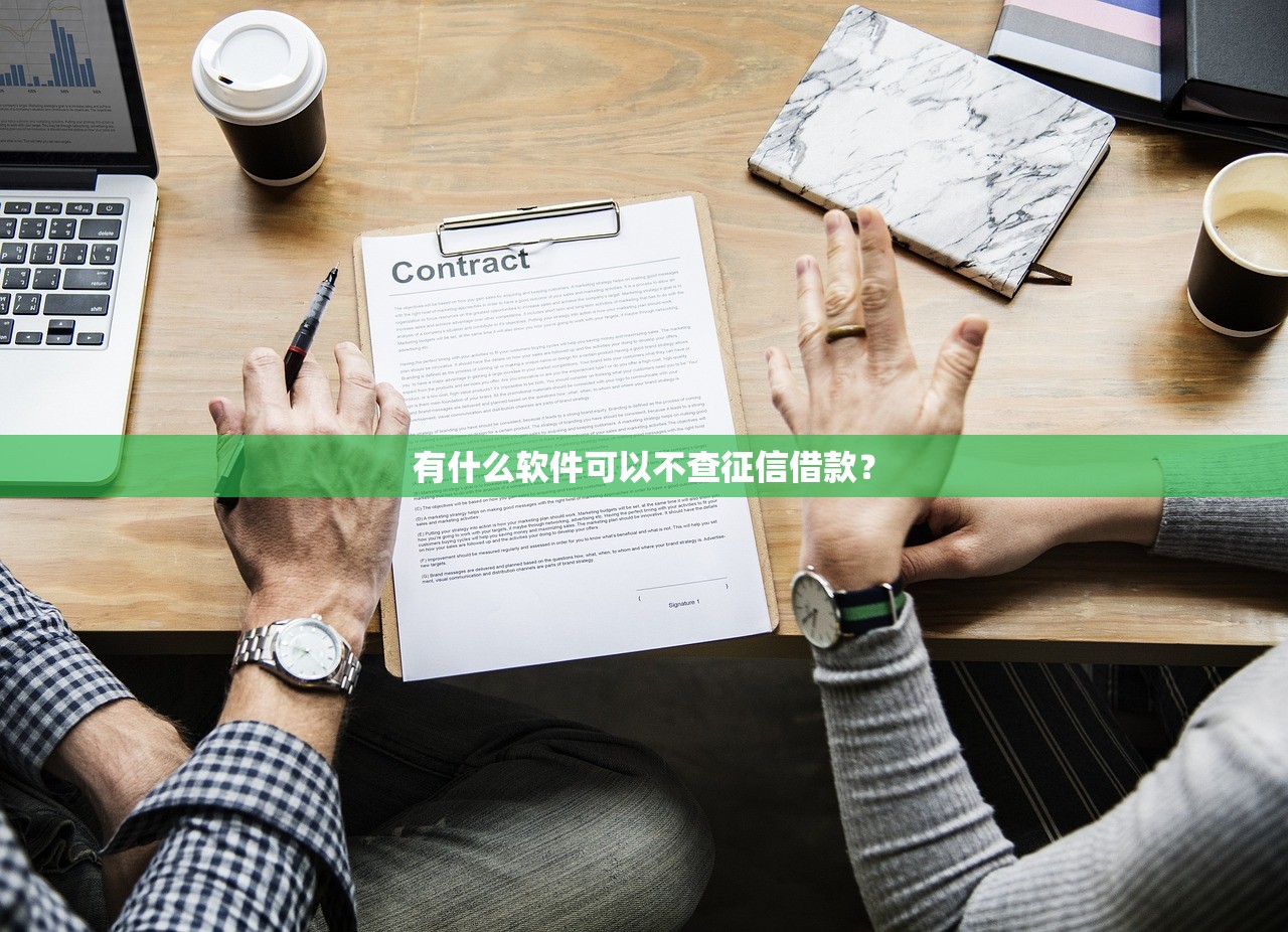 企鹅钱包是哪个口子？靠谱吗？真实测评+避坑指南