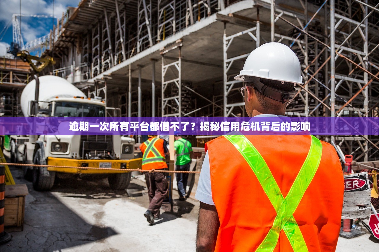 2025年借钱审批通过加微信转？看看这5个黑户轻松下款的口子