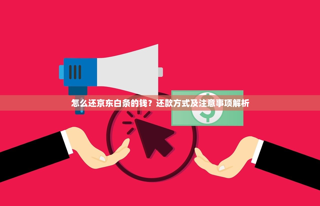 2025年容易借钱的微信平台，整合5个17岁平台可以借钱