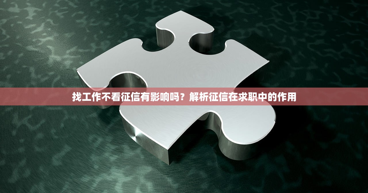 佰花优品借款容易通过吗？资质要求+审核流程详细测评