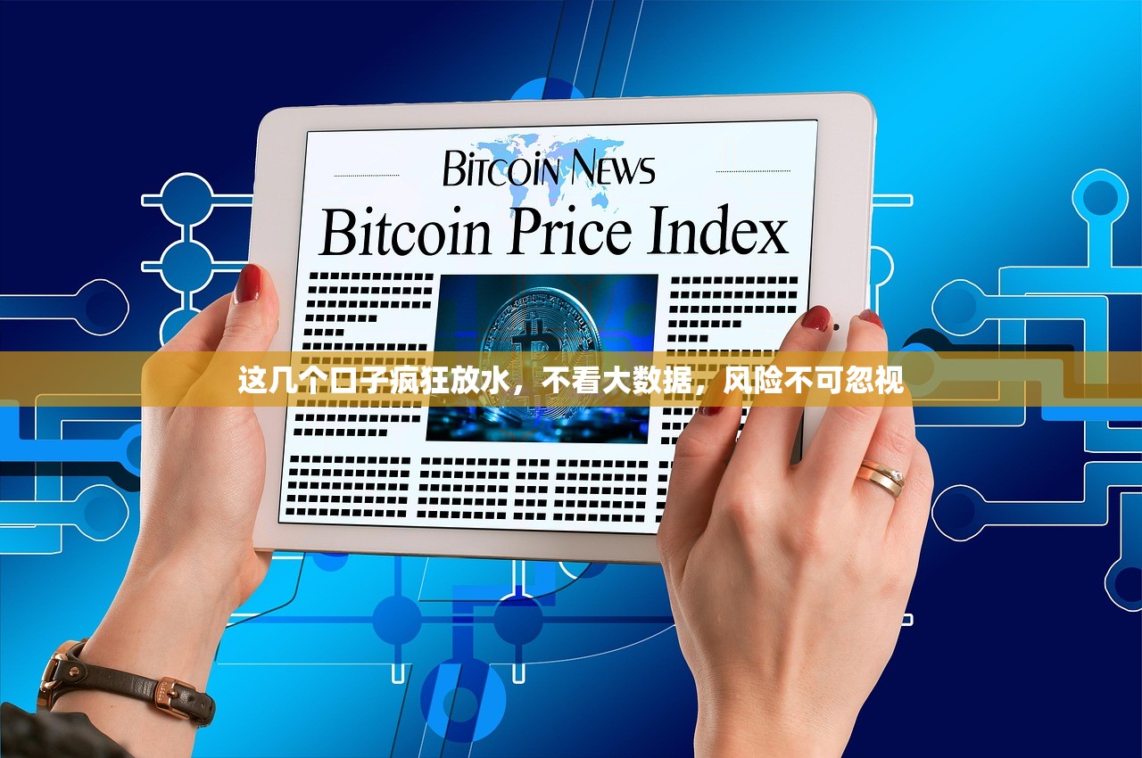 信保贷款平台靠谱吗？5大优缺点及避坑指南解析