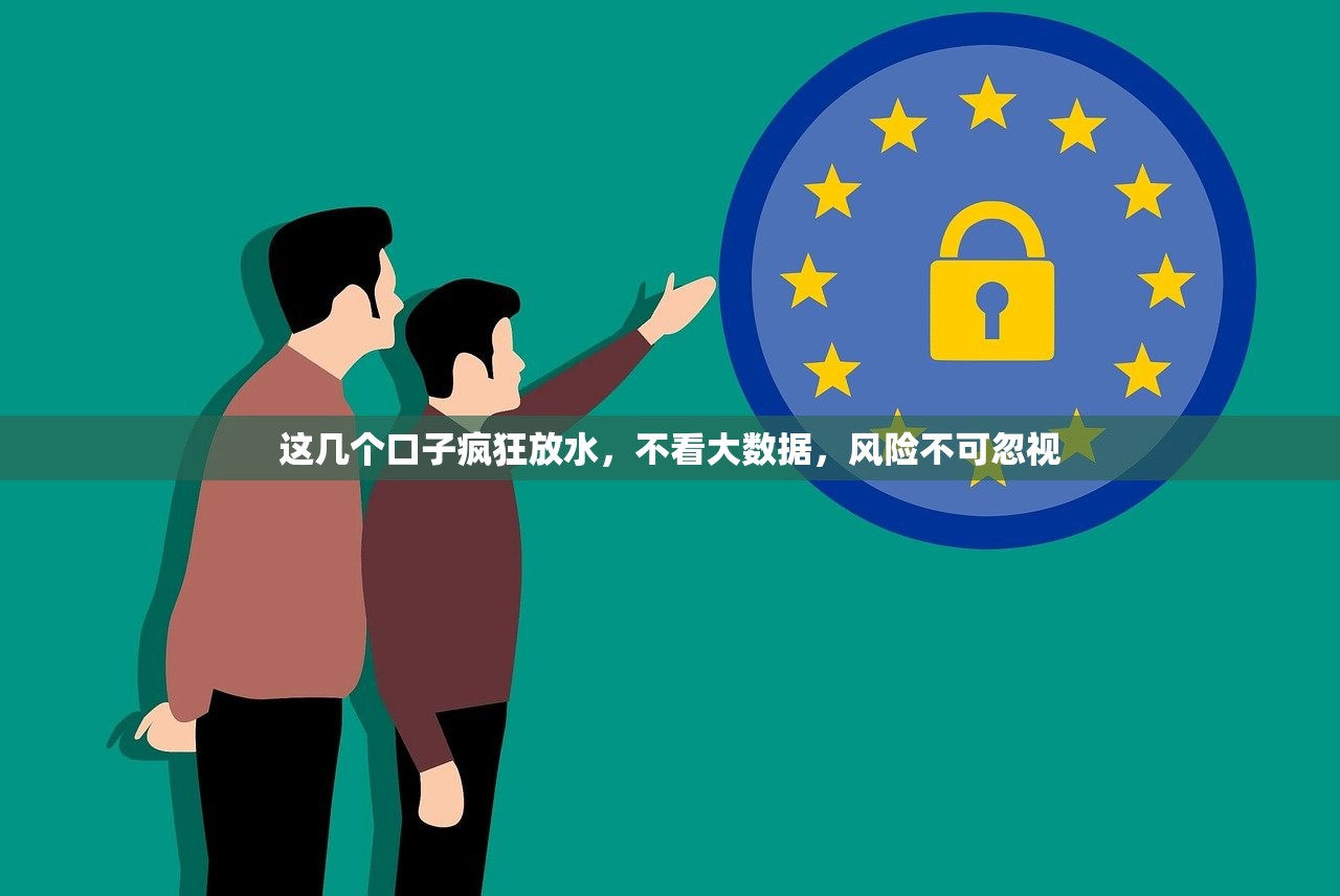 新口子秒批小额贷款：真实体验+避坑指南看这篇