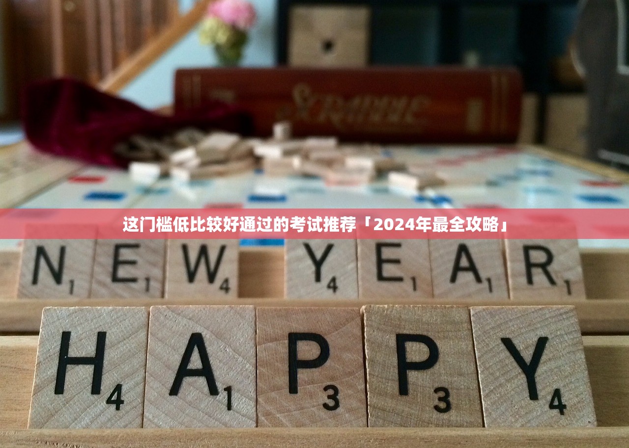 信用卡必下的网贷2025：这些新口子放款稳还灵活（深度拆解）