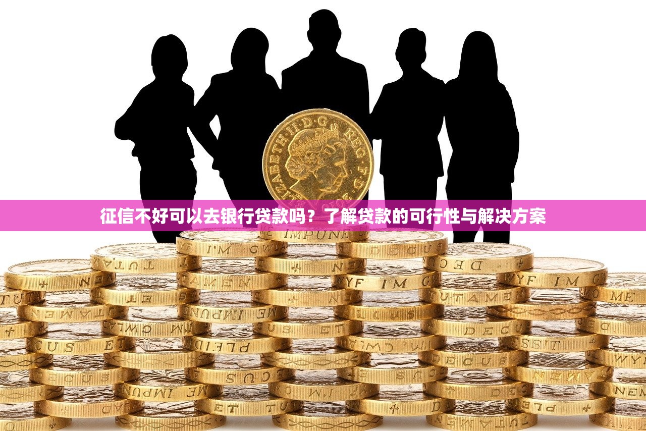 2025年满十八分期乐被拒？整理5个高炮口子秒下款