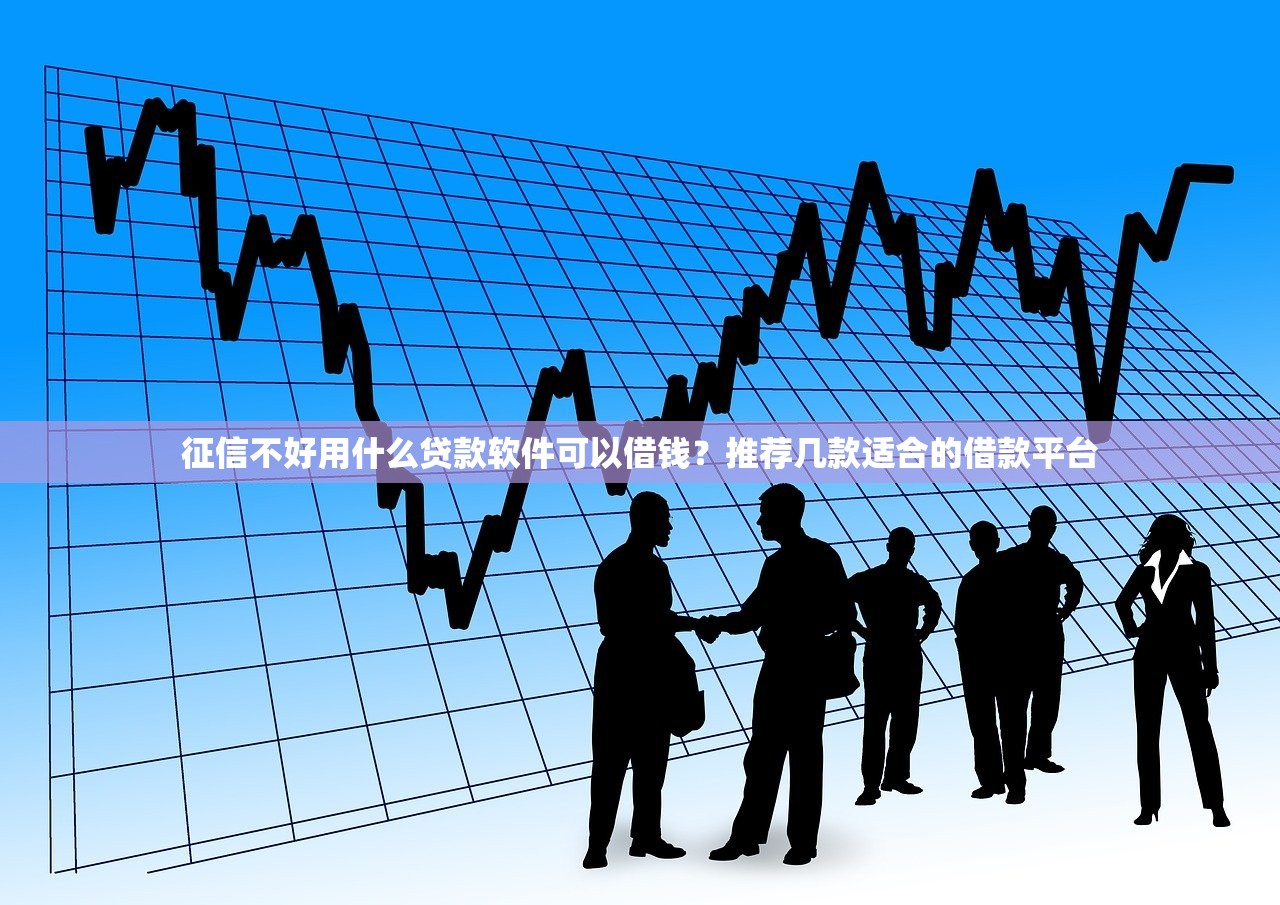 京东白条逾期多久不催收？真实情况揭秘与应对方案！