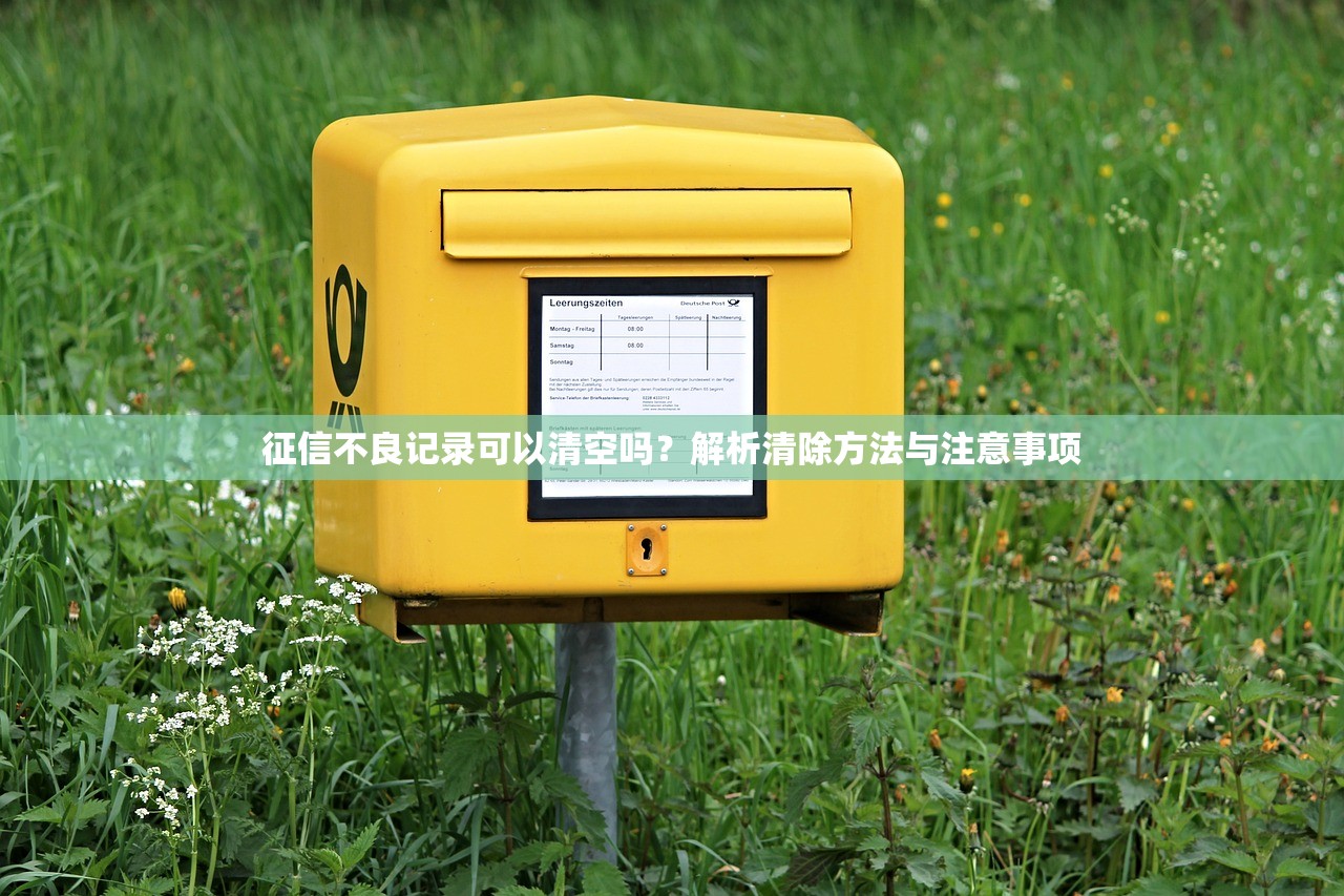 2025年微信公众号借钱500元，罗列5个平台贷款好用