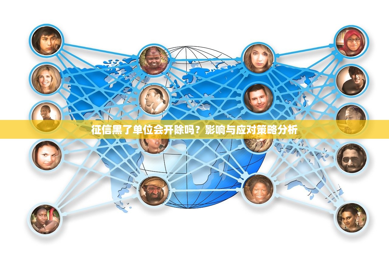 口子哥最新放水网贷活动解析：低门槛申请攻略+避坑指南
