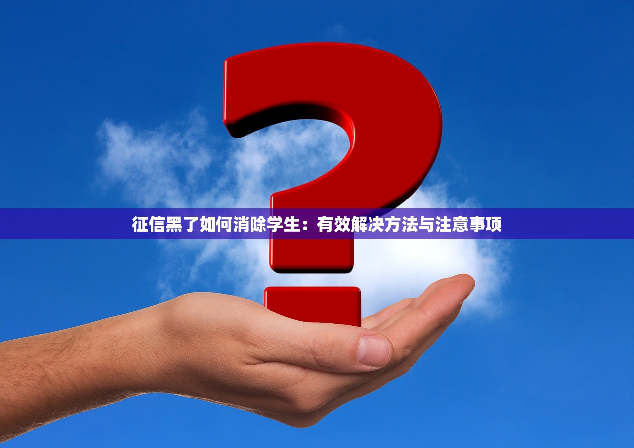 高炮口子是哪个地区的？这些贷款套路要当心