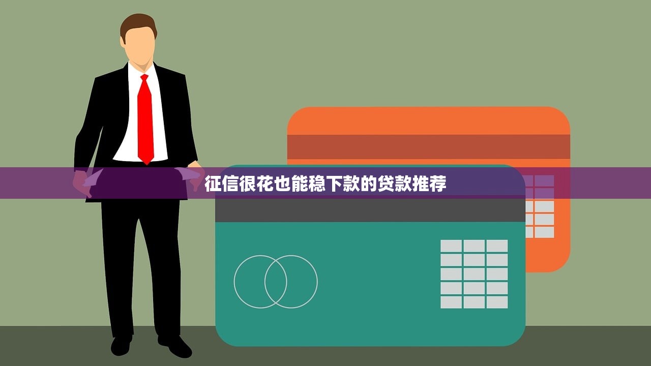 分期货车贷款平台有哪些？2023十大靠谱渠道盘点