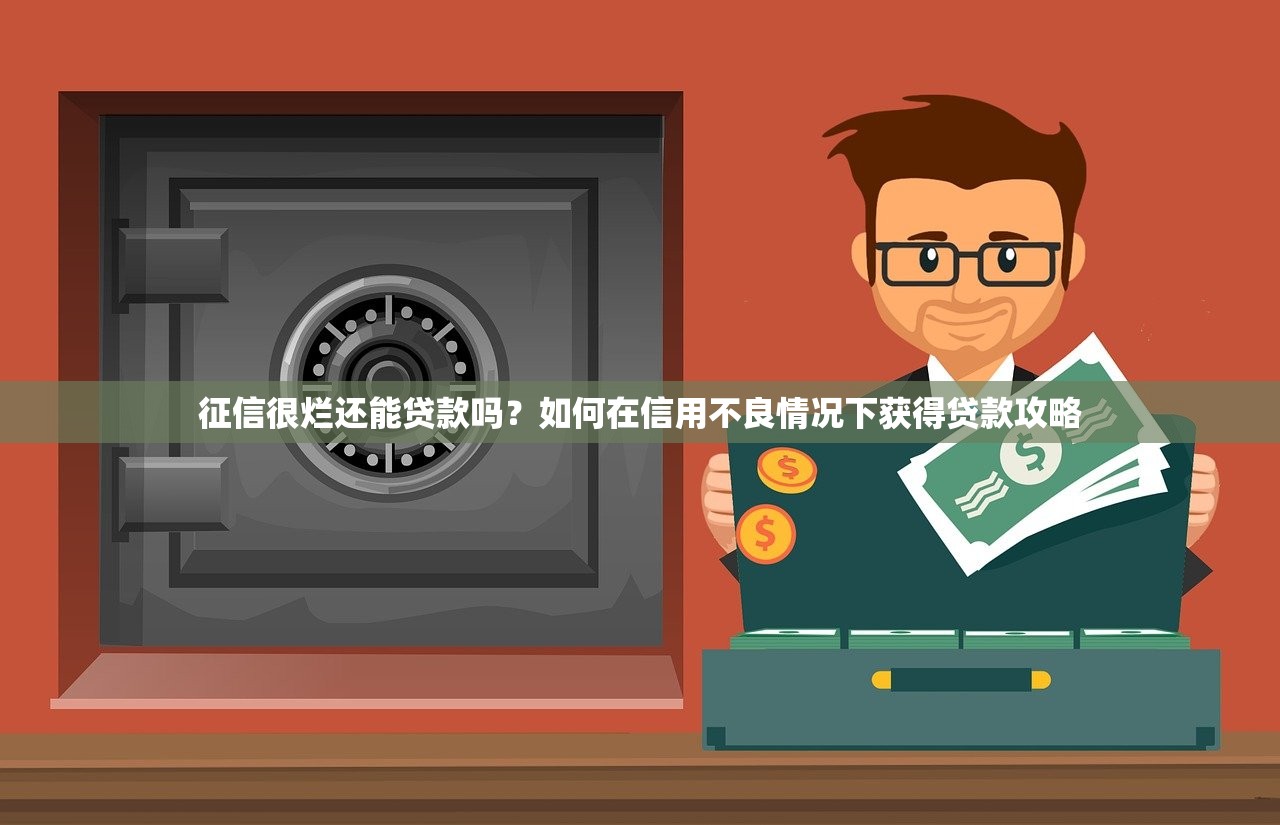 2025年借钱口子大全？分享5个十大贷款平台排名不分先后