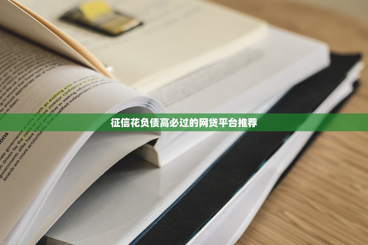 急用3万找私人放款靠谱吗？过来人教你如何避坑+快速到账技巧