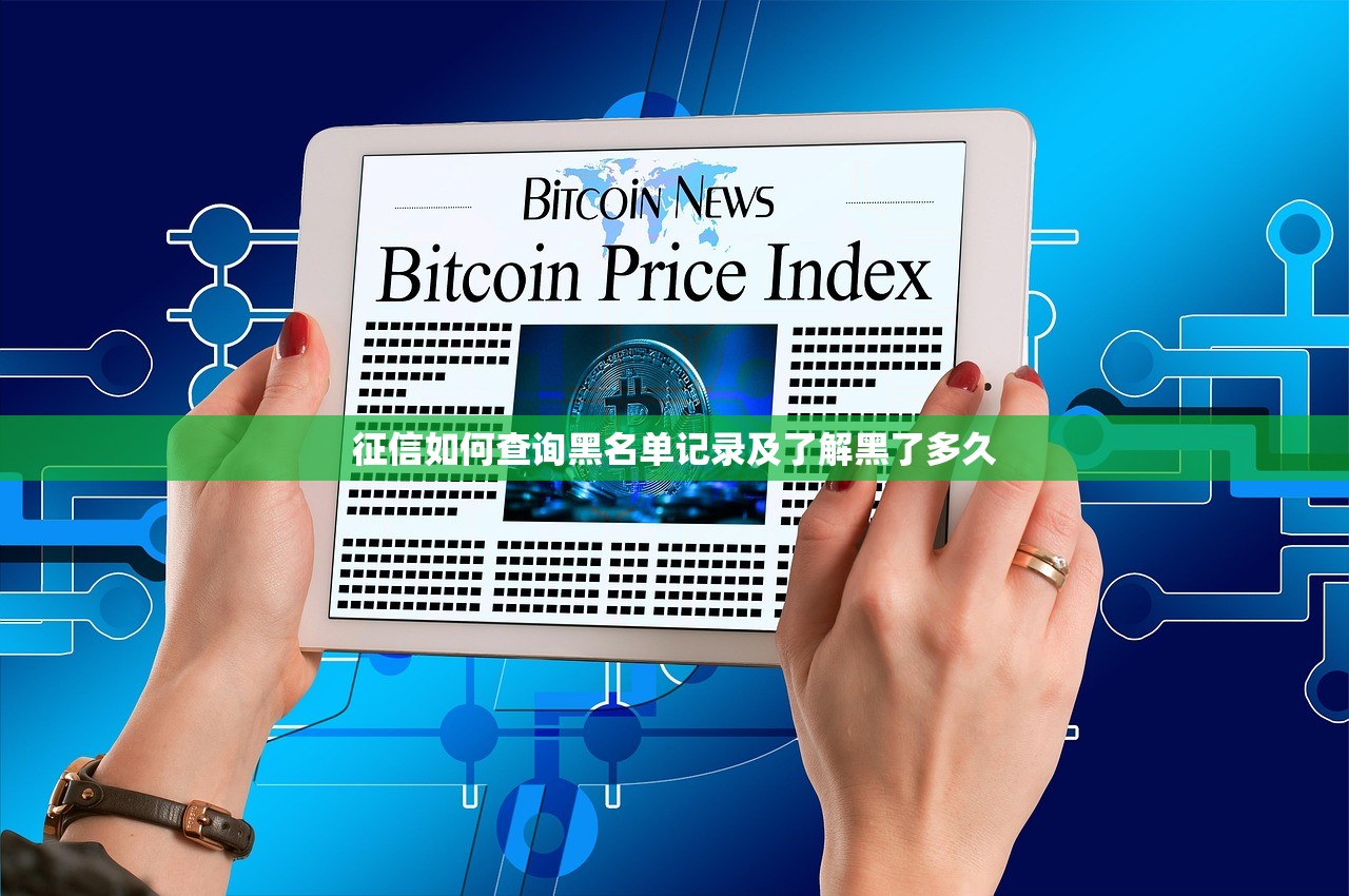好下款小额贷款盘点：门槛低到账快的5个正规平台