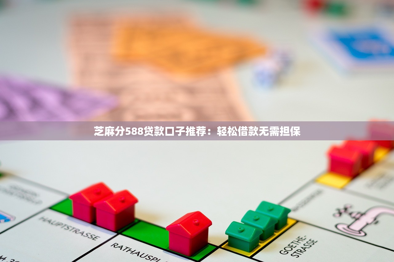网贷公司倒闭了怎么协商？这些方法帮你解决债务难题