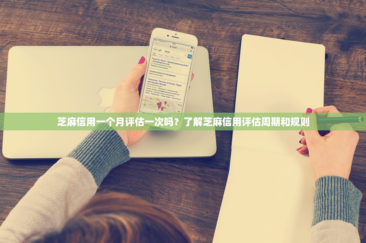 真的存在一定会下款的贷款渠道吗？哎，这3个真相你必须知道