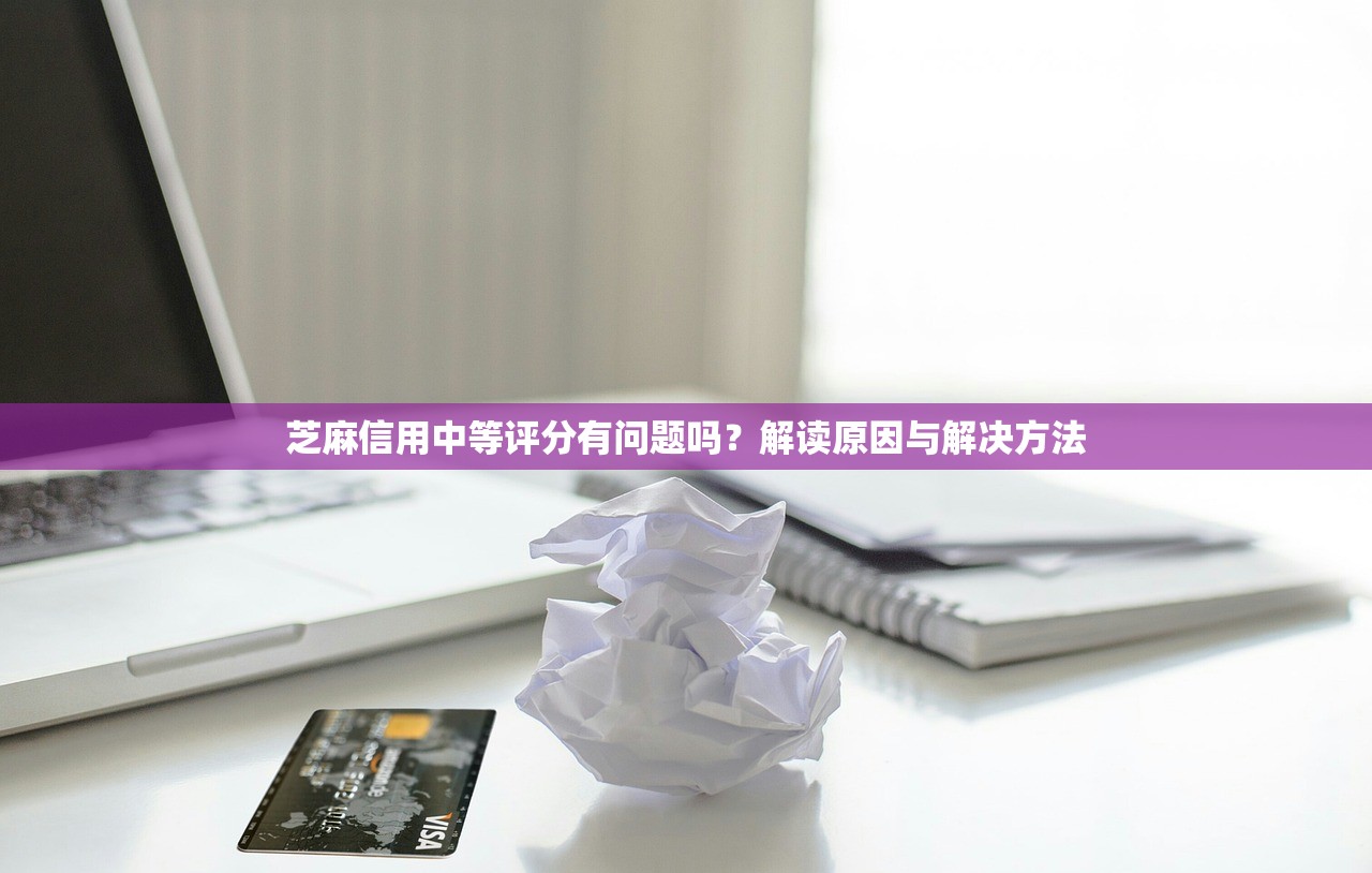 2025年安逸花上面的易借钱好下款吗？推荐五个厦门贷款平台