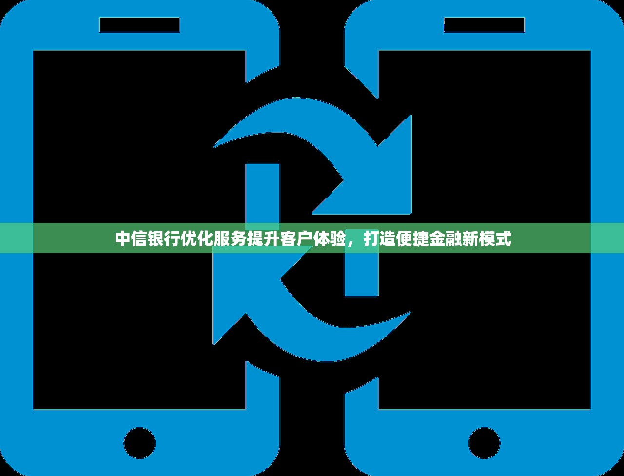 信阳小微企业融资贷款攻略：低利率+灵活还款的5个渠道