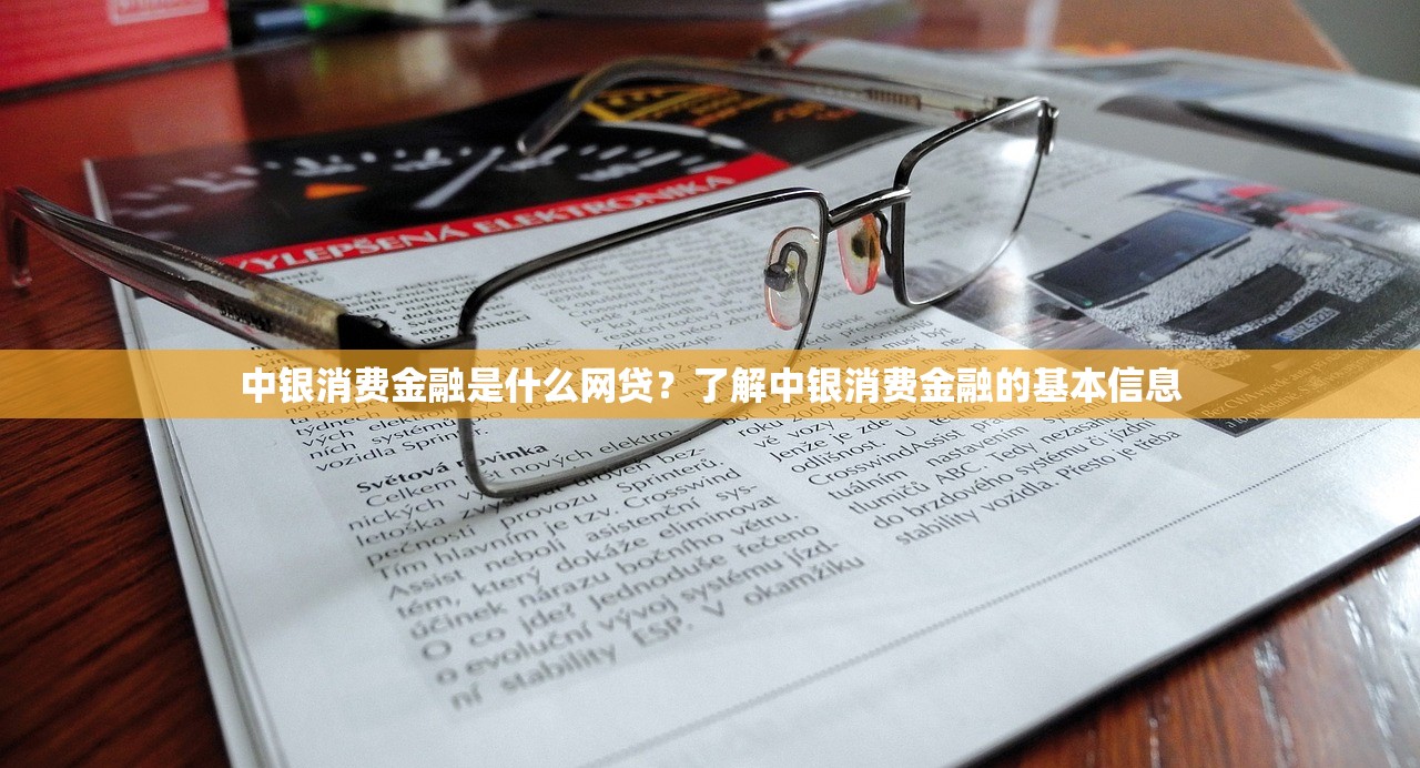 最近有没有下款的口子?2024年最新可靠下款渠道推荐 最近有没有下款的口子?2024年最新可靠下款渠道推荐