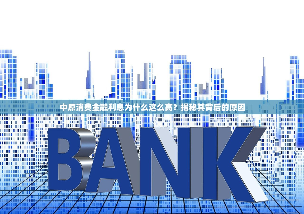 学生贷分期乐正式接入征信系统！这些变化你必须知道