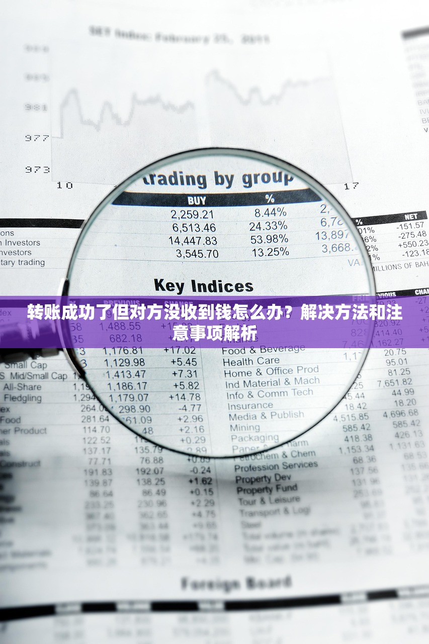 2025年最近什么平台放水好下款？梳理五个简单贷款平台