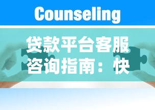 有没有下款的黑户口子？这5个平台或许能帮你解决难题