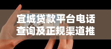 好下款的新口子6？最近有啥靠谱的，实测5个平台通过率高！