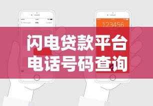 哪个系列口子好过？实测5个低门槛平台，审核快放款稳