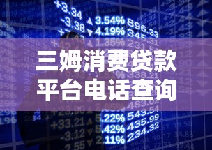 哪个好口子好下款？这几个平台审核快、额度高！
