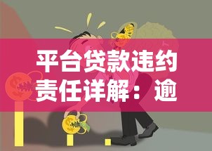 2025年安信贝借钱？整合五个急用不求评分快借无忧的app