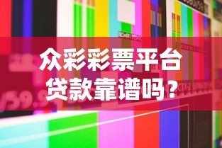 微信贷款怎么操作？手把手教你5分钟搞定借款流程