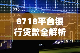 可以百分百借钱的平台？这几个渠道审核快、门槛低！