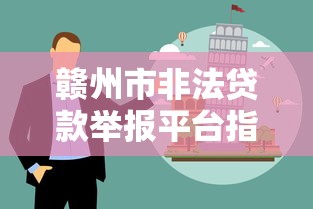 不需要征信也能借钱的网贷口子有哪些？实测5个低门槛平台推荐！