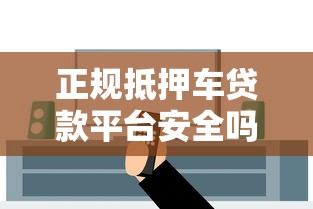 哪个分期口子还能下款？最新盘点这几个平台还在放款！