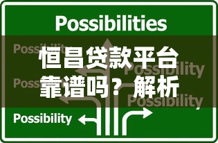 2025年不是714好下款的口子，整合五个不审核直接放款1000的口子