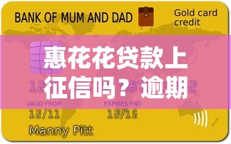2025年新户借钱：罗列五个网贷容易下款18岁的app