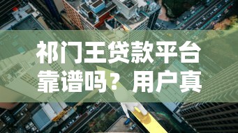 2025年召集令被拒怎么样好下款？梳理5个能借钱的平台
