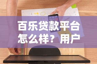 2025年微信借钱怎么撤销还款：梳理5个不看负债的长期网贷app