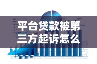 有哪些靠谱的借钱口子？这8个平台资质正规、下款快