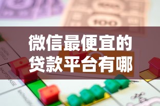 2025年装修借钱的地方？整合5个无视黑户也能下款的口子