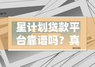 2025年小额度借钱4000元：推荐五个简单容易贷款口子