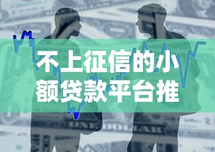 2025年格瑞借钱，试试这五个应急贷款平台