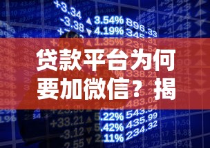 2025年不看征信的押车贷款，公布5个不看负债和征信的口子