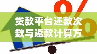 不看征信正规平台有哪些？这5家审核快、利息低的口碑产品值得试试