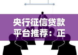 黑花口子上门怎么办？这些方法或许能帮你解决难题