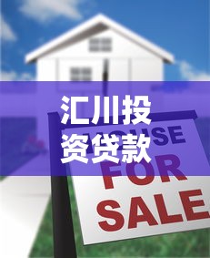 2025年拉卡卡好下款吗？梳理五个无视逾期大数据花户黑户平台