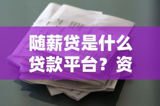 哪个贴吧可以借钱？5个真实用户推荐的借款交流平台盘点