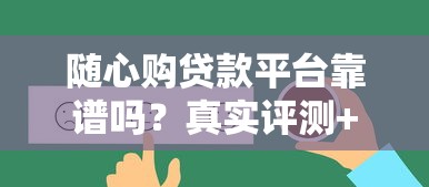 欠招商3万多会起诉吗？真实案例帮你分析后果
