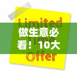 大圣贷款口子ios用户实测！手把手教你申请攻略+避坑指南
