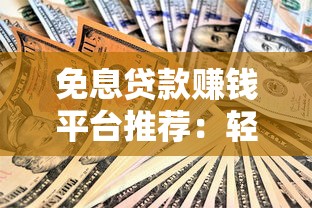 2025年淘宝买的南航金卡被拒，整合五个网贷平台哪些好