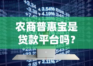 哪里能快速贷款5万？这5个正规平台靠谱又省心